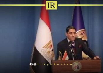 Libya Unveils Training Plan for 26,000 Youths