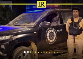 Libyan Police Dismantle Forgery & Drug Trafficking Ring