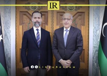 Central Bank of Libya Partners with Italy to Combat Money Laundering