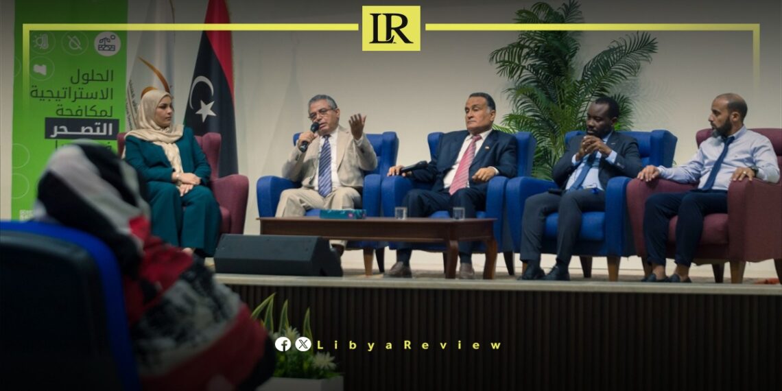 UNDP & EU Address Drought & Climate Change in Libya