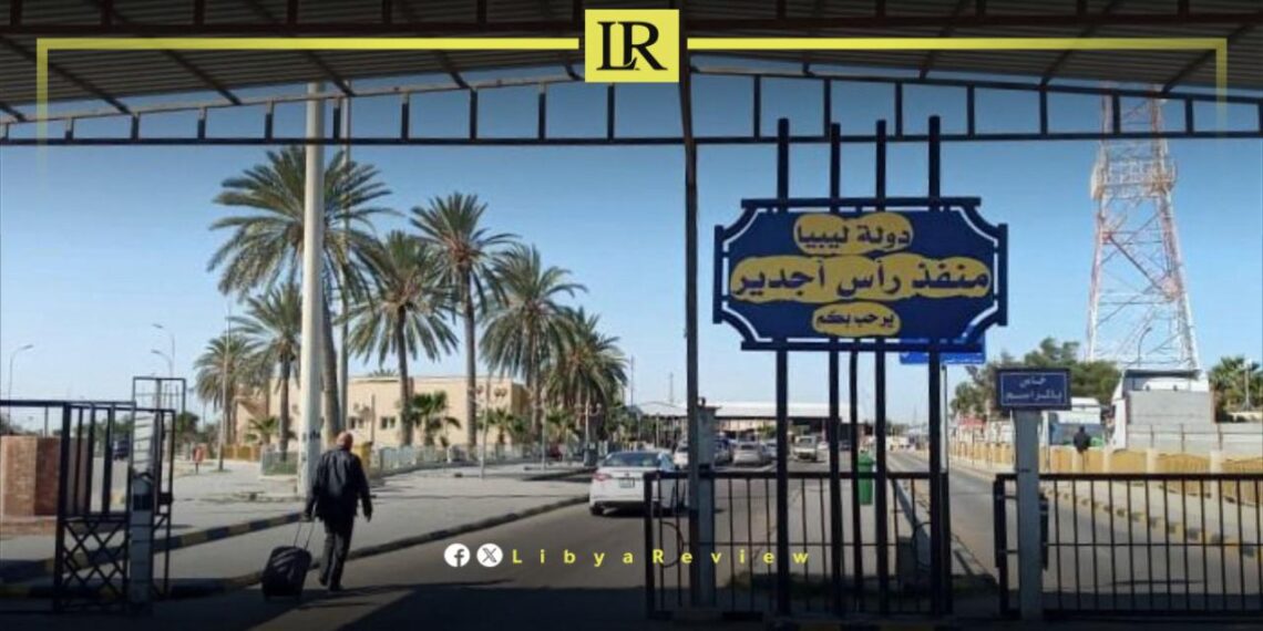 Libya & Tunisia Face Border Crisis Over Smuggling & Arrests