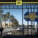 Libya & Tunisia Face Border Crisis Over Smuggling & Arrests