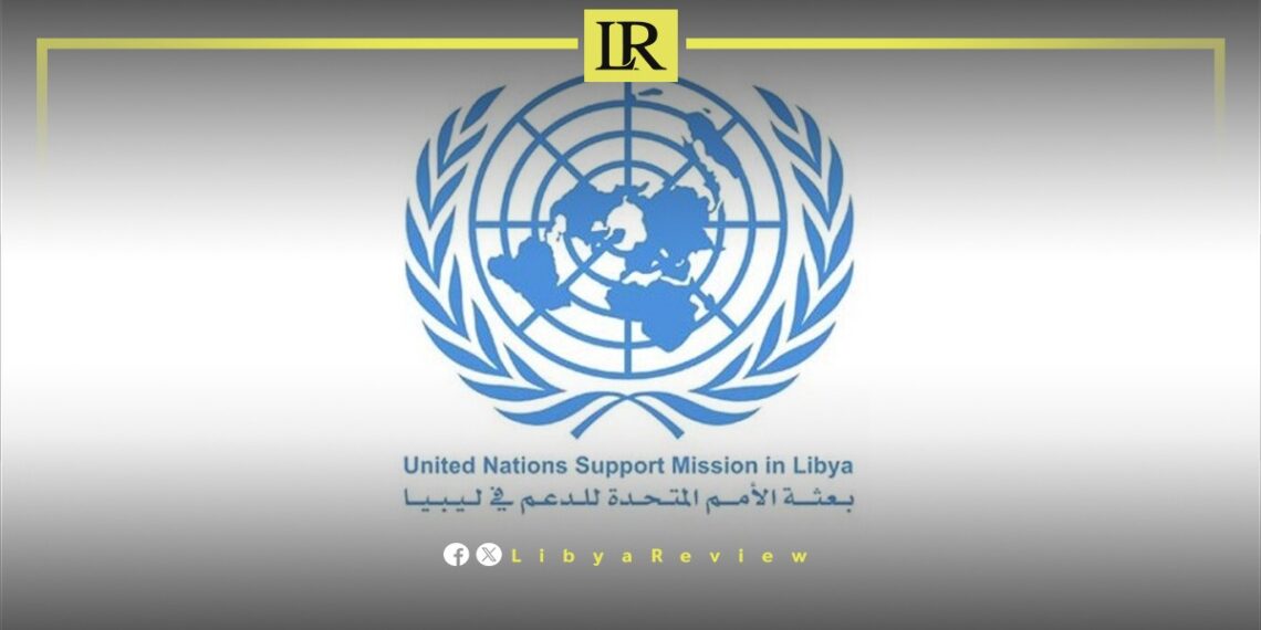 UN Calls for Libyan Progress Towards Elections in 2024