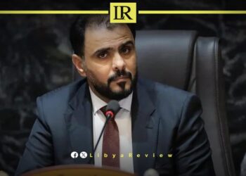 Libyan Government to Establish New University in West Libya