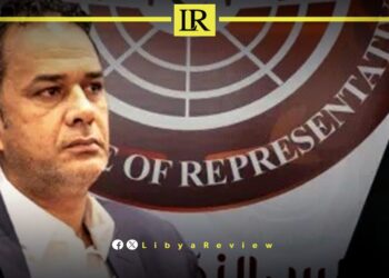 Libyan MP: Budget Approval Targets Reconstruction Projects