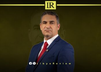 Mohamed Al-Mazoughi Announces Candidacy for Libyan Prime Minister