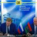 Libya & Russia Sign New Economic Cooperation Agreement