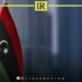 Libya Successfully Negotiates Release of Citizen Held in Saudi Arabia