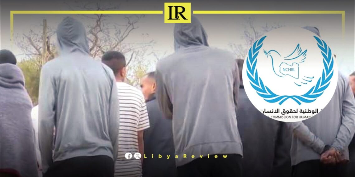 Libyan Foreign Ministry Criticised Over South African Training Camp Raid