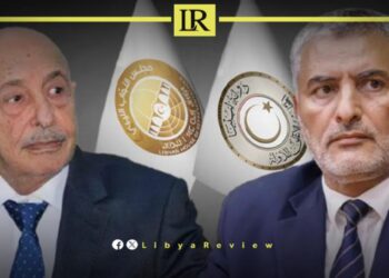 Libyan State Council Rejects Budget Passed by Parliament