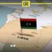 US Highlights Corruption Challenges in Libya's Investment Climate