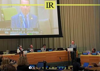 Libya Engages in UN Forum to Accelerate Sustainable Development Goals