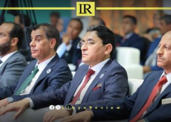 Benghazi Hosts Key Conference on Small Businesses & Job Creation