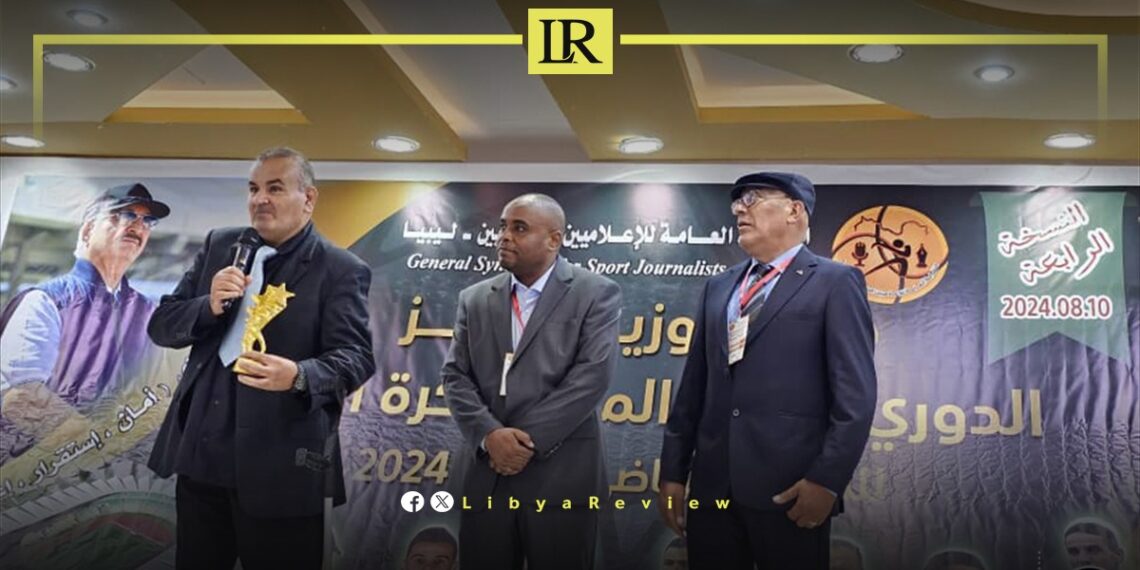 Benghazi Hosts 4th Libyan Premier League Awards Ceremony