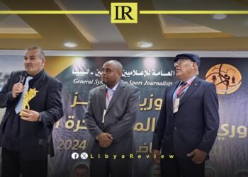 Benghazi Hosts 4th Libyan Premier League Awards Ceremony