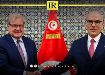 Tunisia & US Discuss Libya