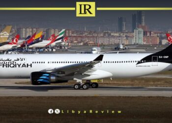 Afriqiyah Airways Loses 7 Aircraft Due to Libyan Wars