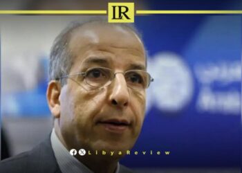 Libyan CBL Governor Leaves Libya Over Security Threats