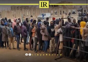 Kufra Calls for More International Support for Refugees