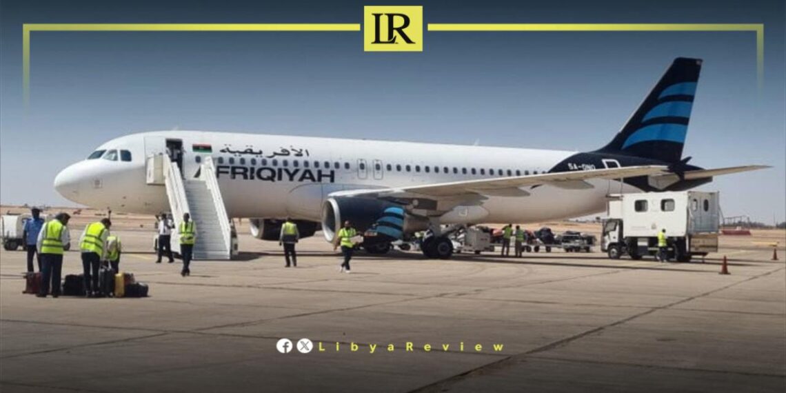 Libya & Chad Discuss Mining Sector Cooperation