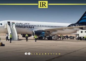 Libya & Chad Discuss Mining Sector Cooperation