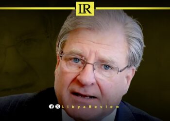 US Condemns Violence in Libya