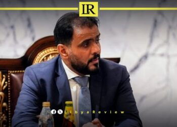 Libya Expands Healthcare with New Eye Hospital in Sabha