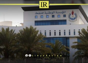 Libya's National Oil Corporation Declares Force Majeure at Sharara Oil Field