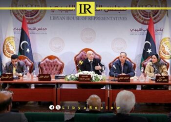 Libyan Parliament to Hold Plenary Session in Benghazi
