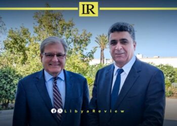 US & Libya Discuss Financial Transparency