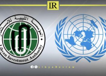 Libya’s LIA Awaits UN Approval to Manage $70 Billion in Assets