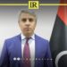 Libyan Politician Survives Assassination Attempt