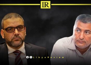 Controversy Surrounds Libyan High Council of State Election Outcome