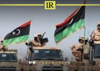 Libyan Political Parties Call for Military Unification