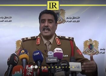 Libyan Army Denies Intentions for Internal Military Operations