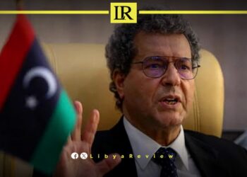 Libyan Oil Minister Vows Legal Battle Over Suspension