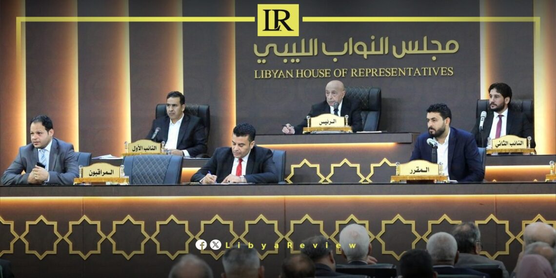 Libyan Parliament Recognises Hammad as Legitimate PM