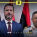 EUBAM & Libya Discuss Cooperation on Maritime Security