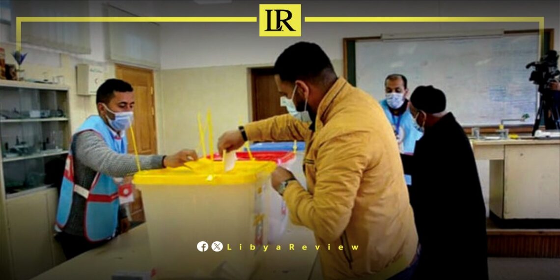 Libyan Election Commission Introduces New Online Verification Tool