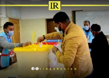 Libyan Election Commission Introduces New Online Verification Tool