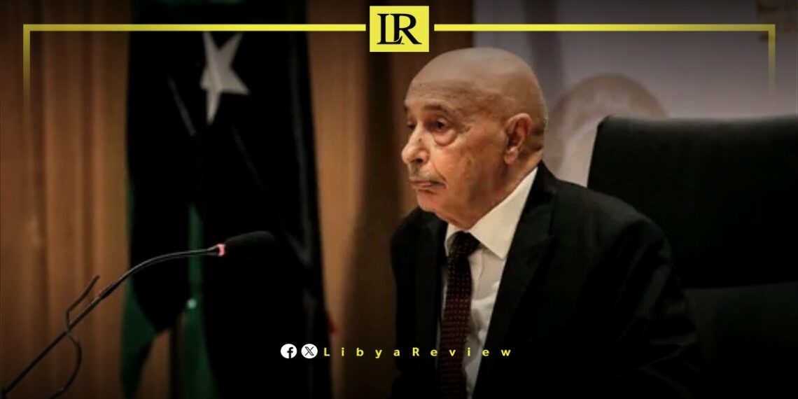 Libyan Election Commission Introduces New Online Verification Tool