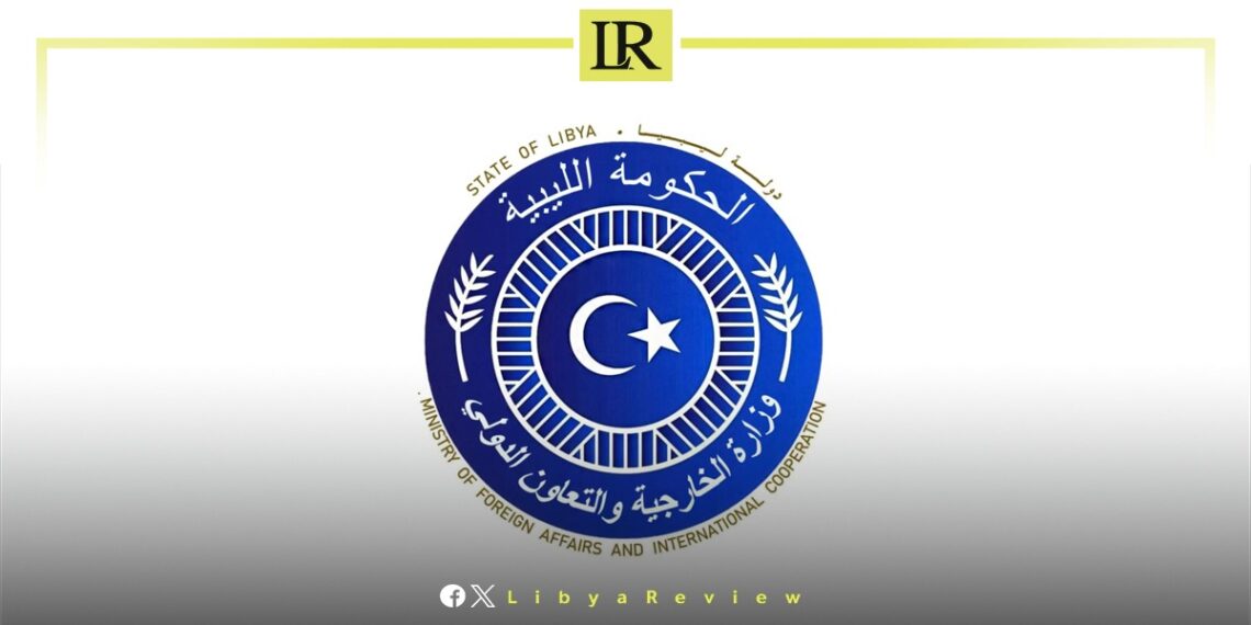 Libyan Citizens Released from Detention in Niger