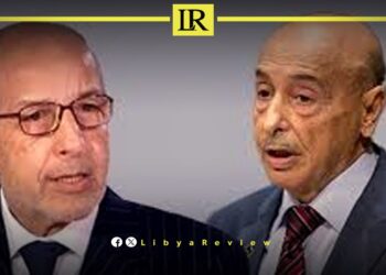 Libyan Parliament Speaker Warns of Financial Crisis Over Central Bank Dispute