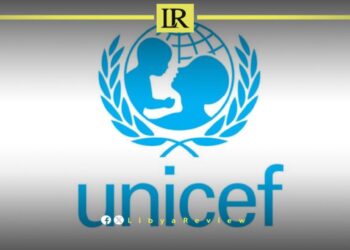 UNICEF: Libyan Children at Risk of Malnutrition