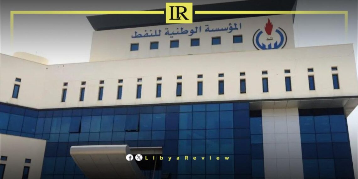 NOC Transfers $11.6 Billion to Libya’s Central Bank in 2024