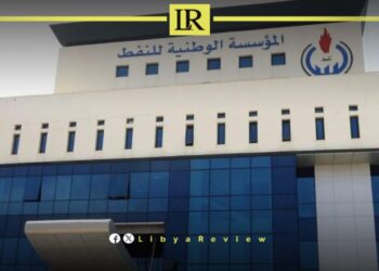 NOC Transfers $11.6 Billion to Libya’s Central Bank in 2024