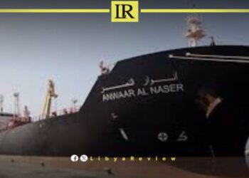 Libyan National Oil Corporation Denies Oil Tanker Docked At An Israeli Port