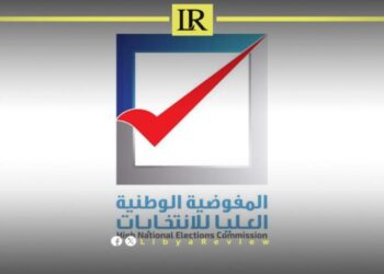 Libya’s Electoral Commission Distributes Over 96,000 Voter Cards for Municipal Elections