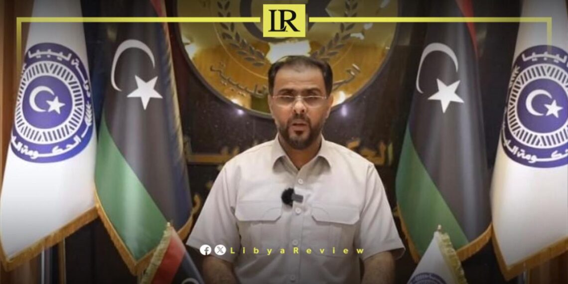 Libyan Government Declares Force Majeure on Oil Production