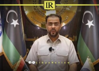 Libyan Government Declares Force Majeure on Oil Production